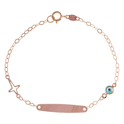 Βραχιόλι Παιδικό